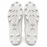Under Armour TM Spotlight Select 2.0, White, photo 3